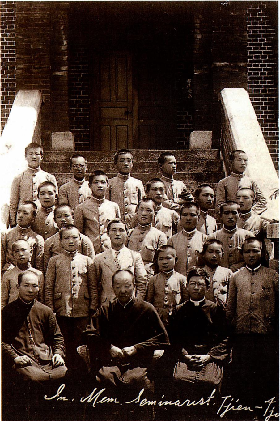 김영근 (1894~1971)