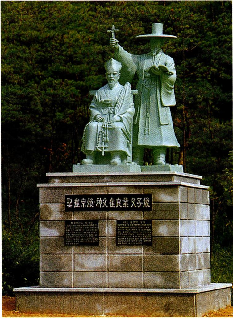 다래골 (⇨ 다락골)