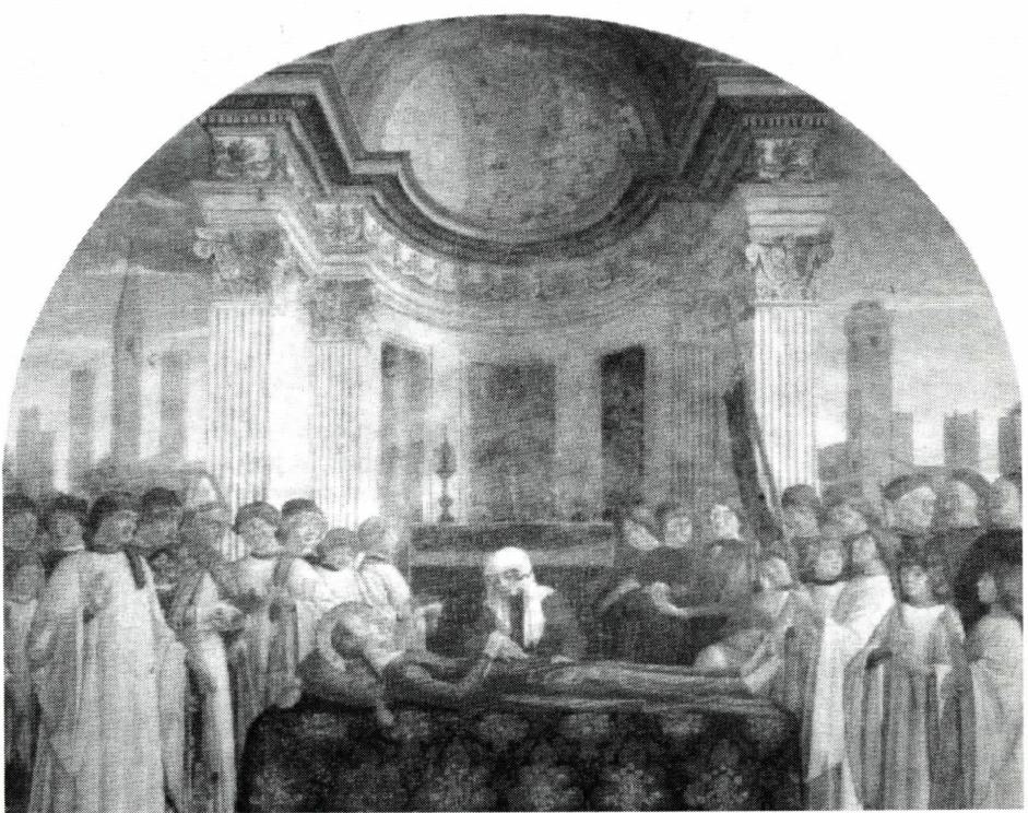 세라피나 Semabima(1238~1253)