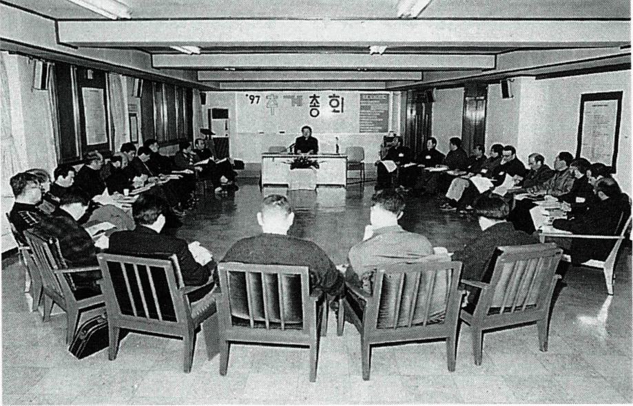 수도회 장상 연합회