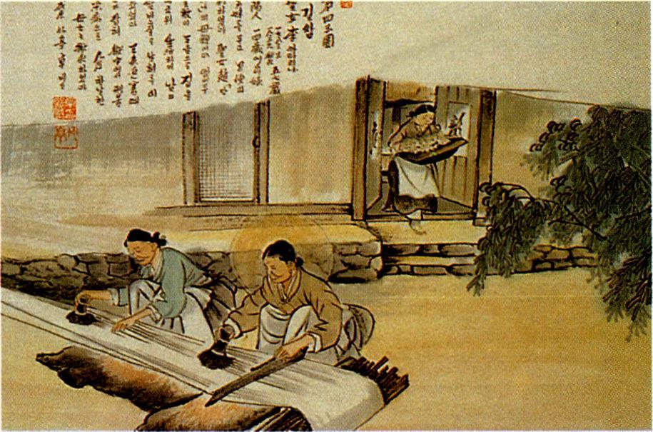 이 가타리나 李 - (1783~1839)