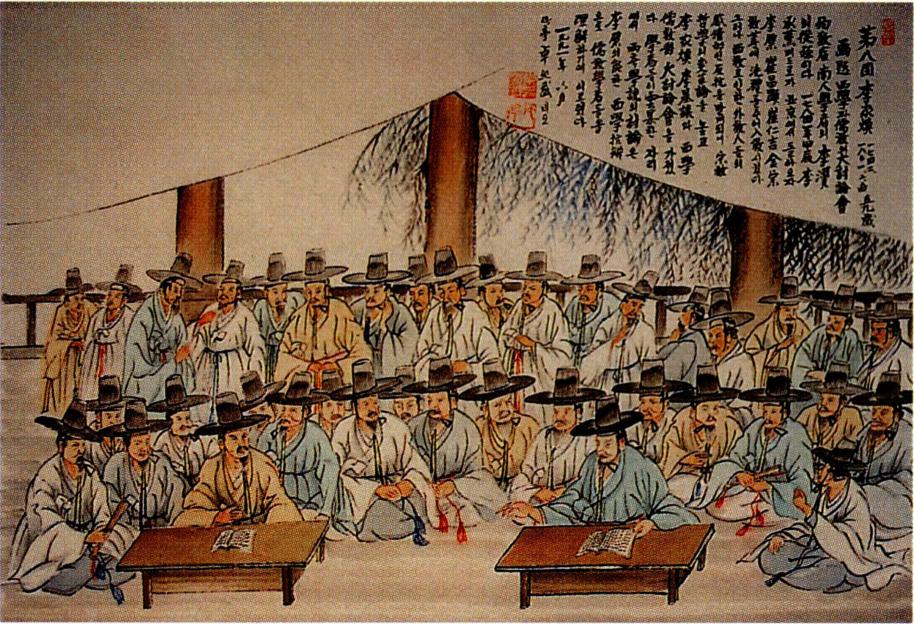 이가환 李家煥(1742~1801)