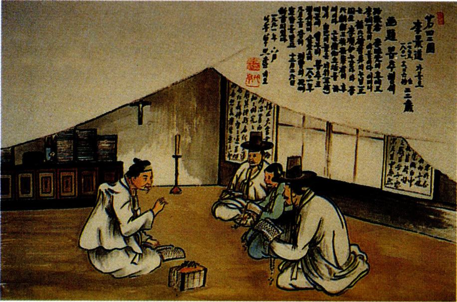 이경도 李景陶(1780~1801)