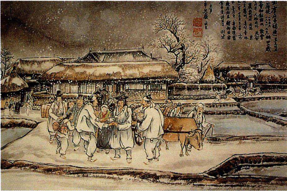 이존창 李存昌(1759~1801)