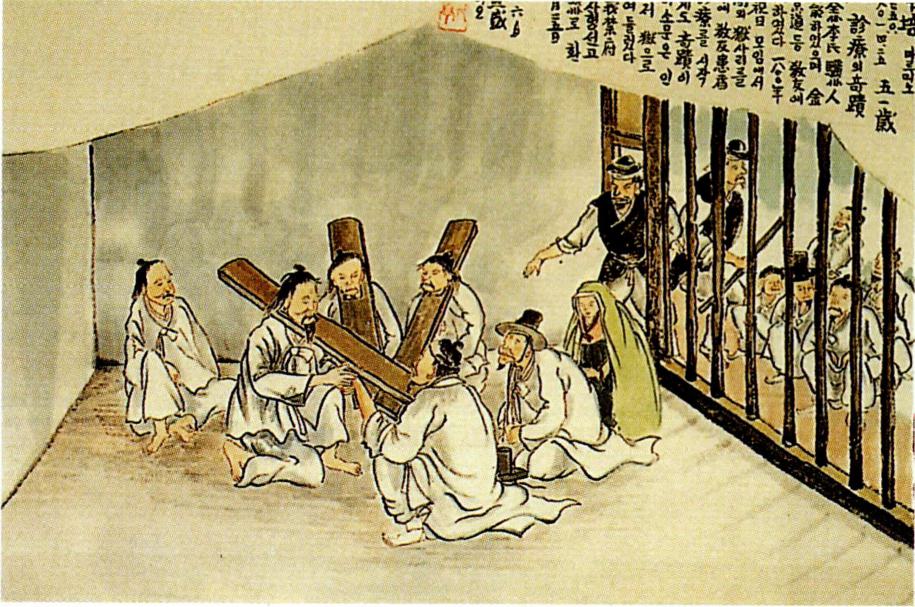 이중배 李中培(?~1801)