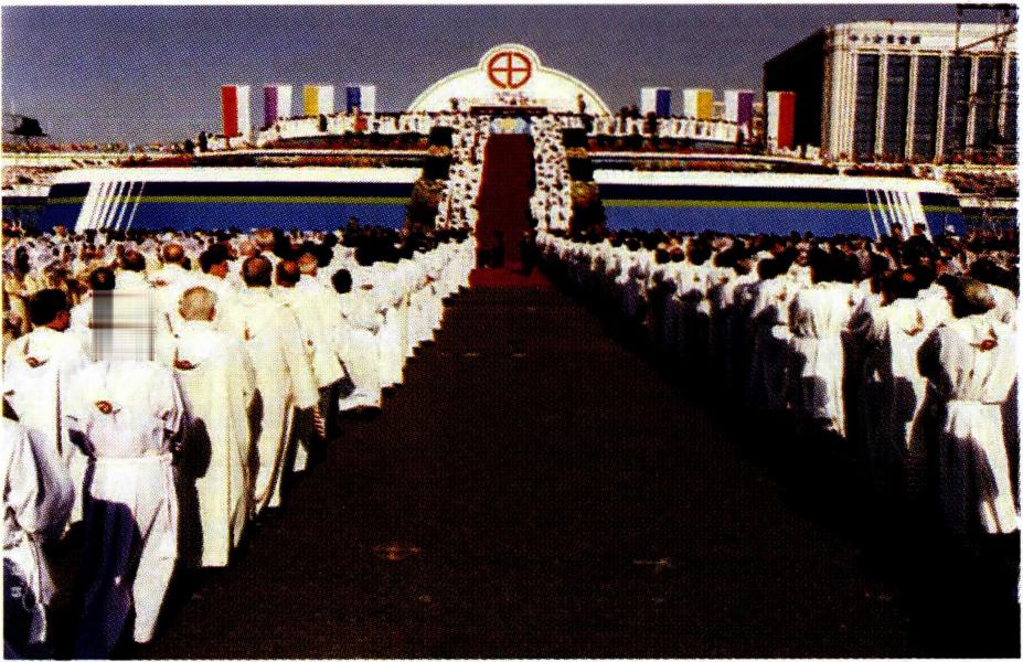 한마음 한몸 운동 본부는 제44차 세계 성체 대회(1989년) 이후 성체성사의 뜻을 생활 안에서 실천하기 위해 설립되었다.