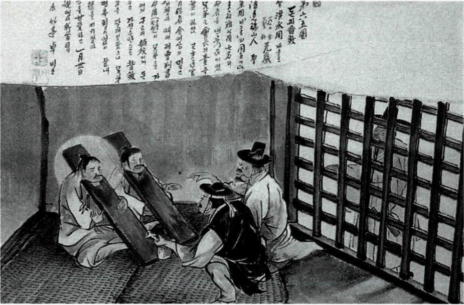 돈을 주고 배교를 권하였으나 신앙을 지킨 홍영주.