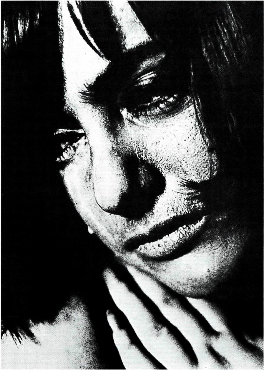 <구원에 이르는 고통>