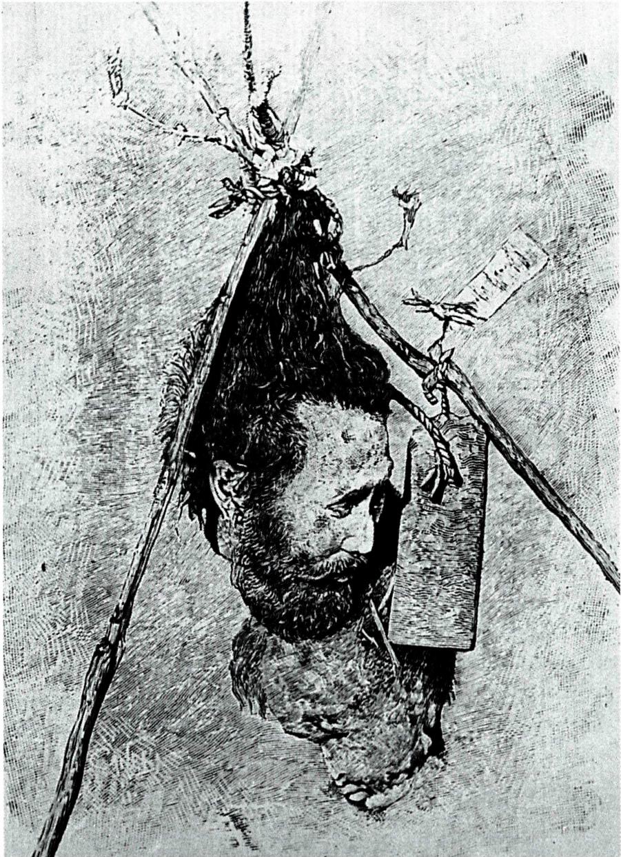 머리를 베어 장대에 매다는 군문 효수.