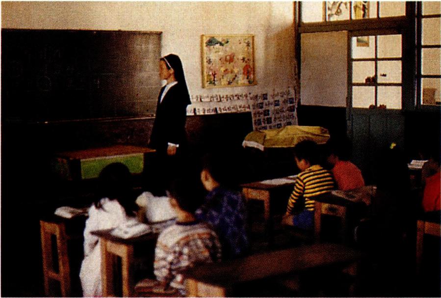 <그리스도교 교육 선언>