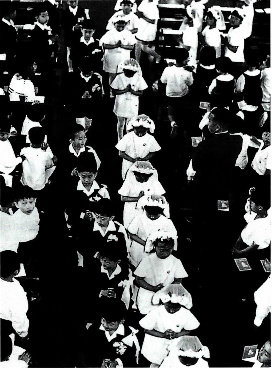 세례는 예수를 그리스도로 신앙 고백함으로써 그리스도인이 되는 예식이다.