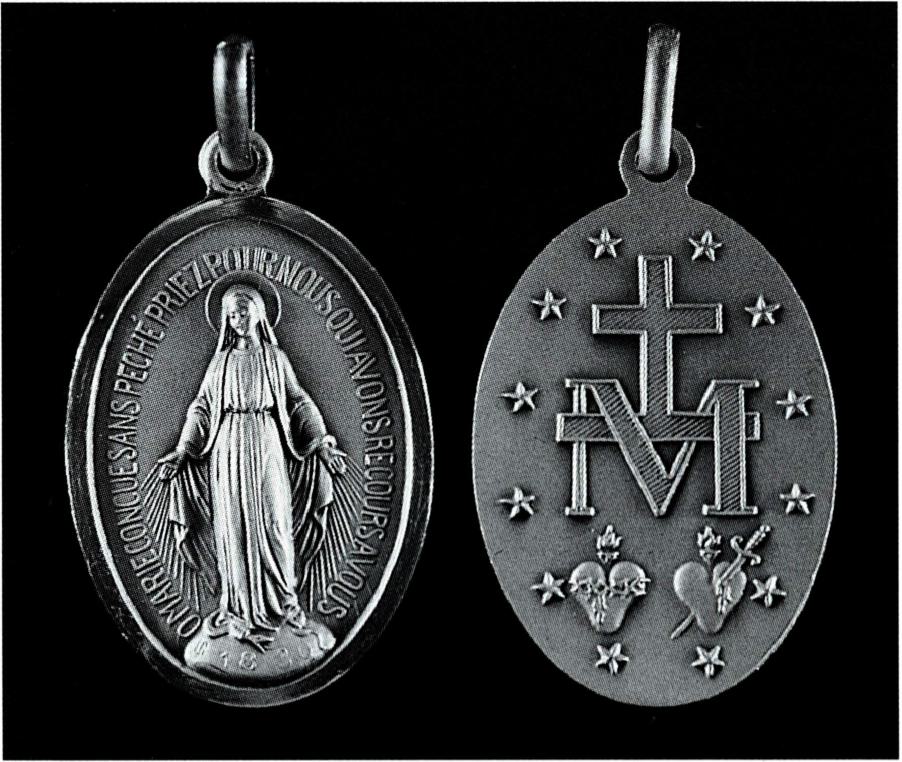 기적의 메달 앞 . 뒷면.