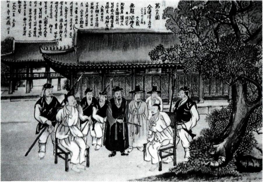 주문모 신부와 대질 심문을 받는 김건순(박희성 작) .