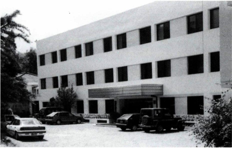 대구 결핵 요양원(위)과 '밀알의 집' 전경.