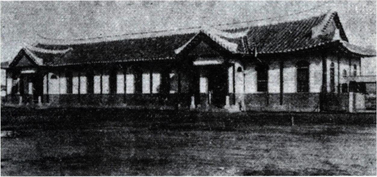 대신리 성당 겸 동평학교 전경.