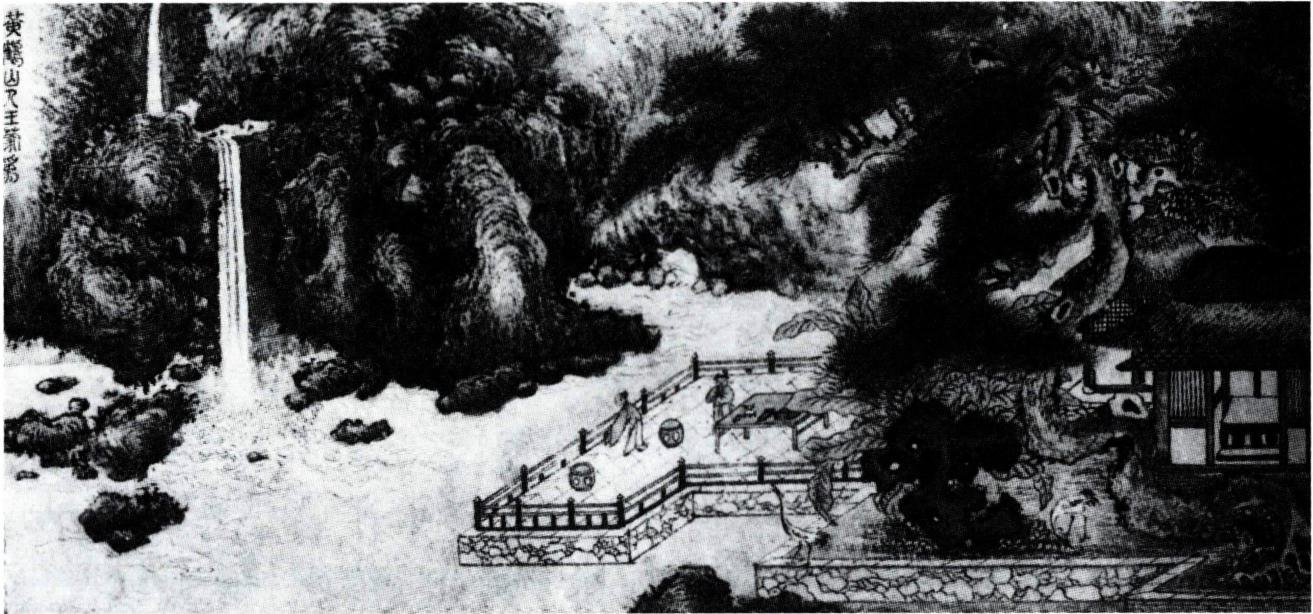 도가에는 세속을 피해 은둔하며 청정한 생활을 하는 경향이 있다.