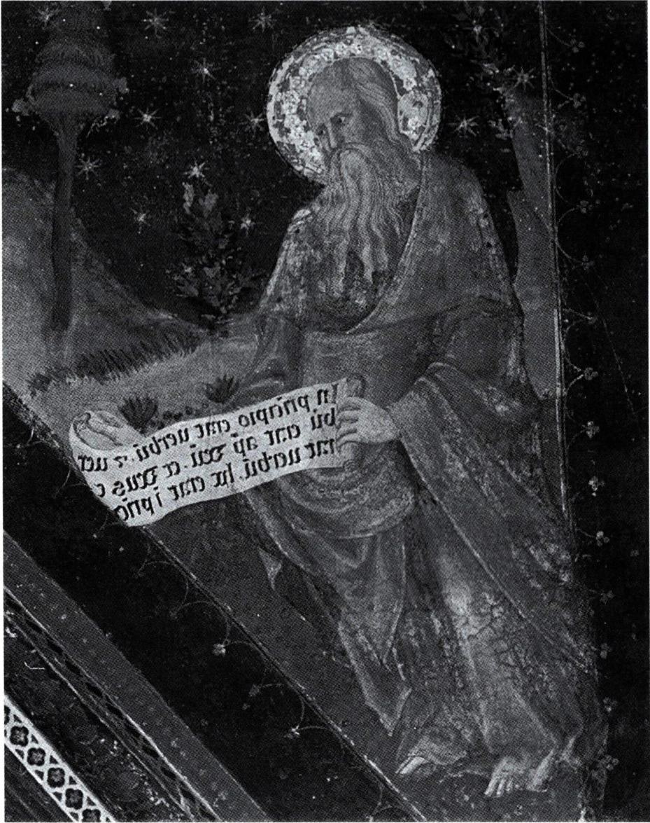 독생자를 그리스도론적으로 언급한 요한 복음 사가.