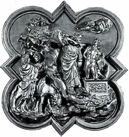 르네상스 예술 - 藝術 〔라〕Ars Renascentiae 〔영〕Renaissance Art