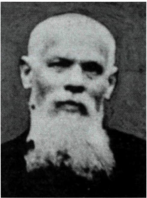 마르쿠스 메츠거 수사.