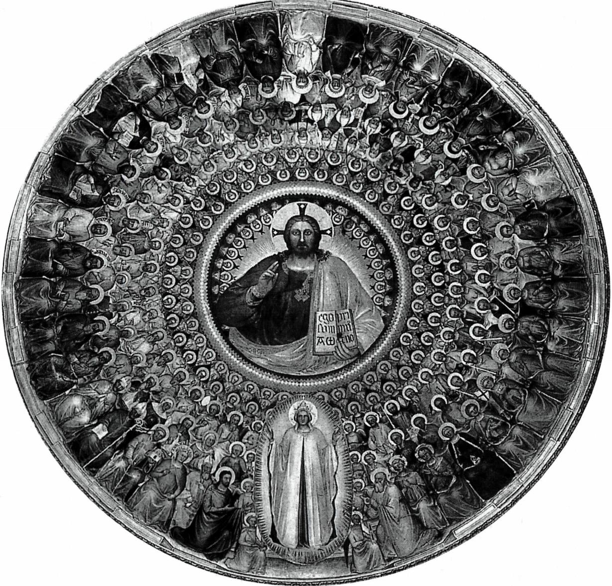 모든 성인의 호칭 기도