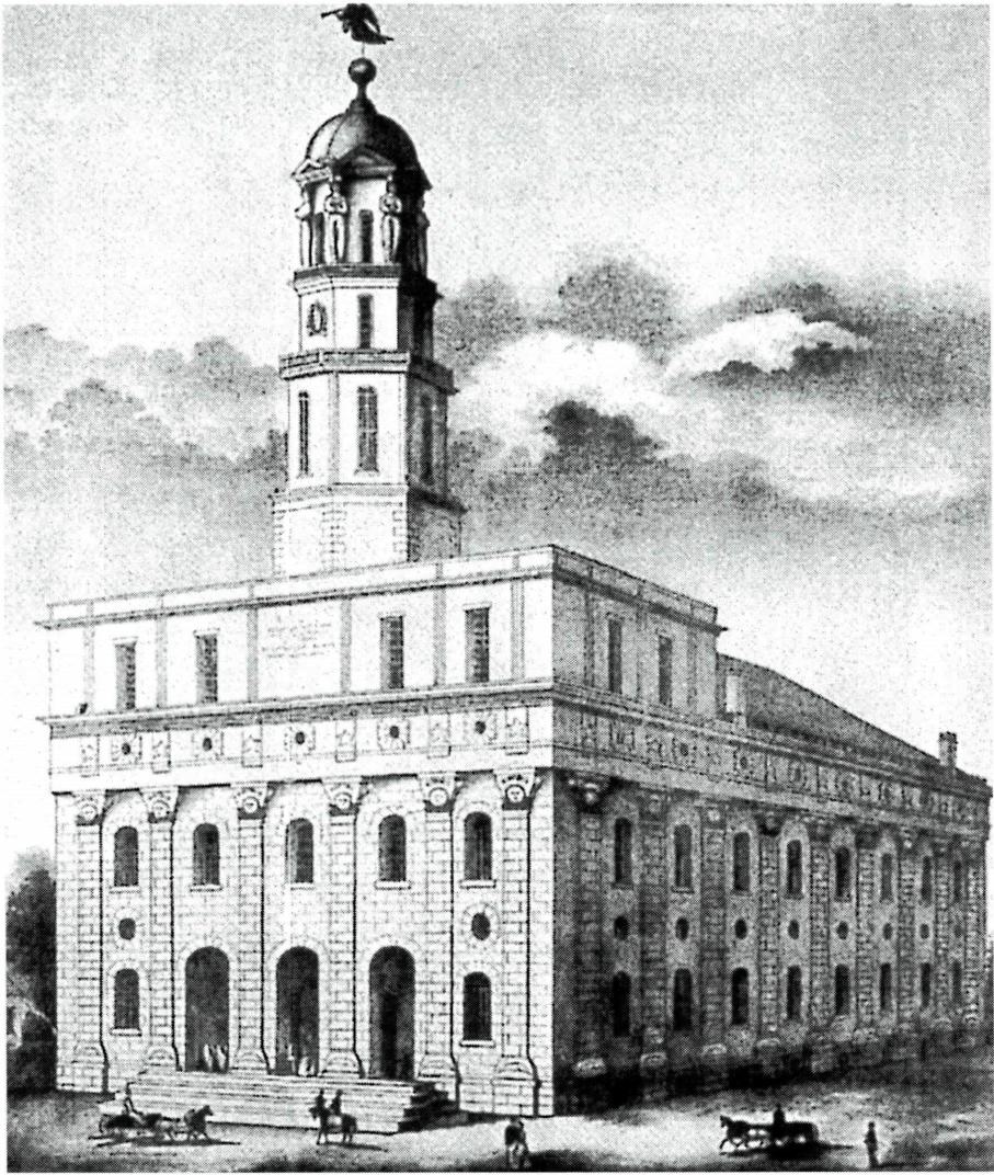 조지프 스미스가 나우부에 처음으로 세운 모르몬 교회.