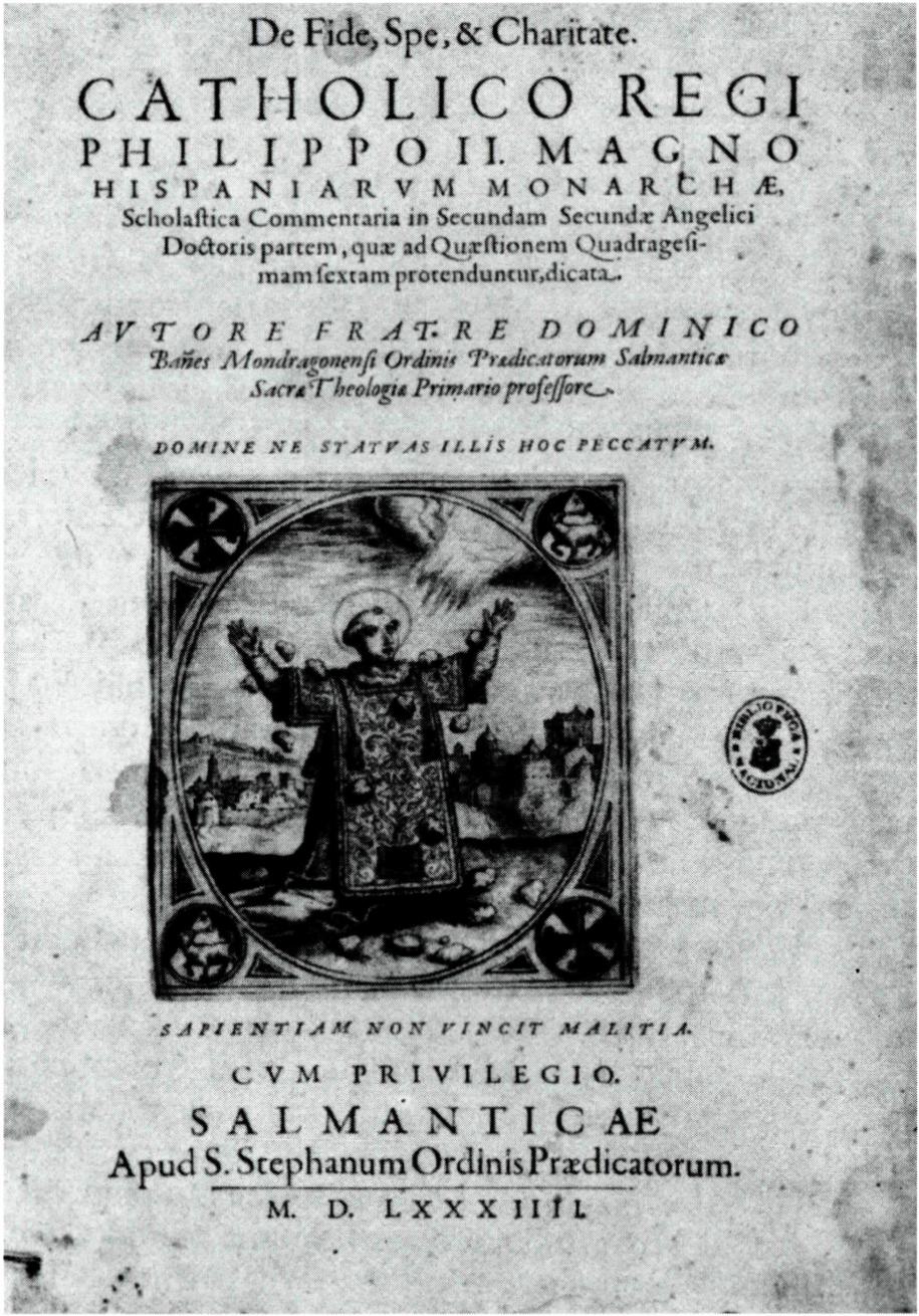 《신학 대전》 중에서 바녜스가 주석한 《믿음, 소망, 사랑》 속표지.