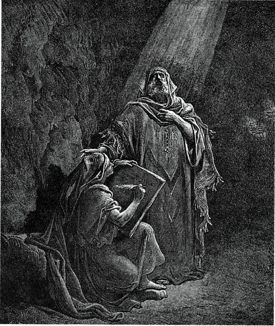 예레미야의 예언을 기록하는 바룩(구스타브 도레 작)