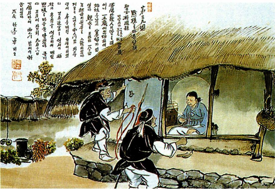 혼자 집을 지키고 있다가 체포된 박봉손 막달레나(탁희성 작).