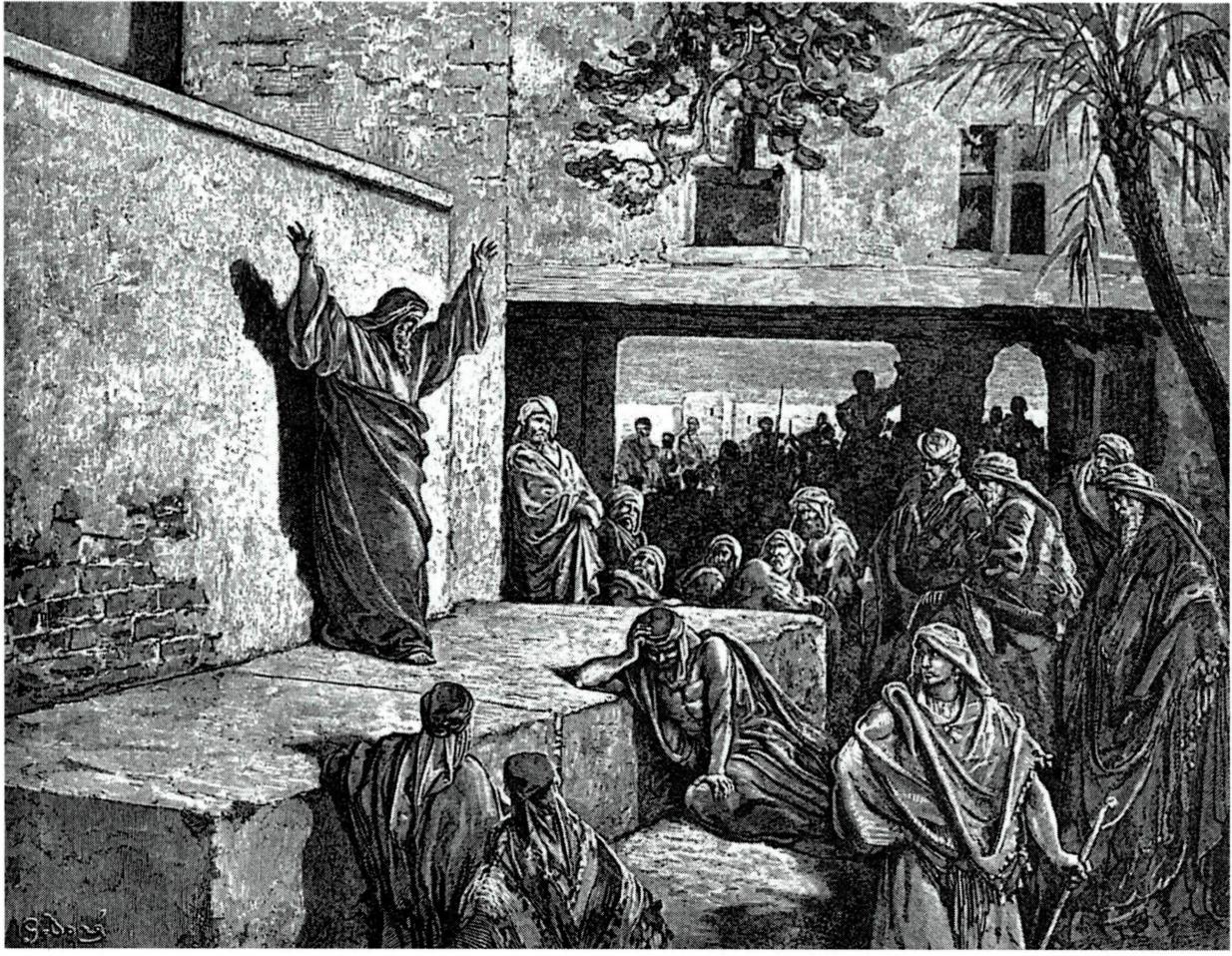 배교 背敎 〔라〕apostasia 〔영〕apostasy