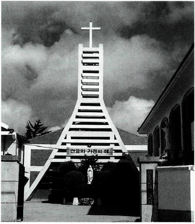 보령 대천동 본당