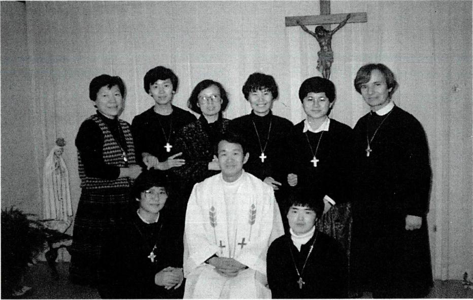 삼성산 성령 수녀회