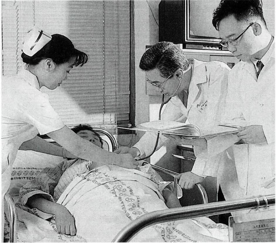 <생명의 봉사자>