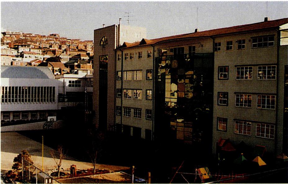 서울 애화학교 전경.