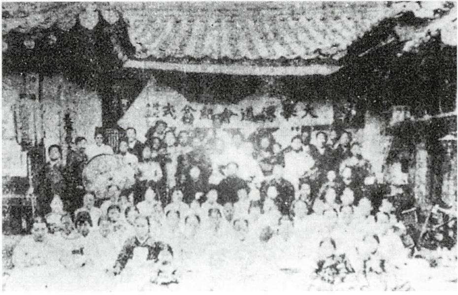 한국 성결교회의 모체가 된 '동양 선교회 복음 전도관' (왼쪽)과 1911년 3월 13일에 설립한 '경성 성서 학원' .