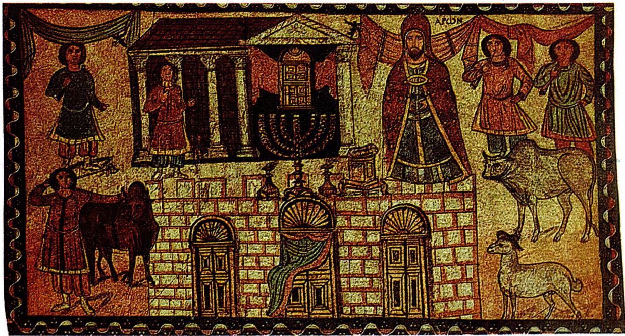 성막은 계약의 궤를 두는 곳이며 하느님이 머무시는 곳이다(두라-에우포스 회당 벽화) .