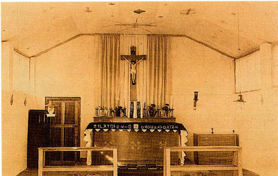 성모 영보 수녀회