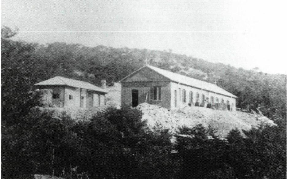 성 유스티노 신학교