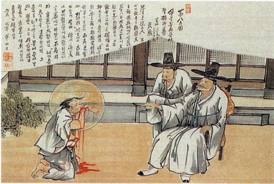 믿음의 증거로 자신의 팔을 물어뜯어 보이는 손자선 토마스(탁희성 작).