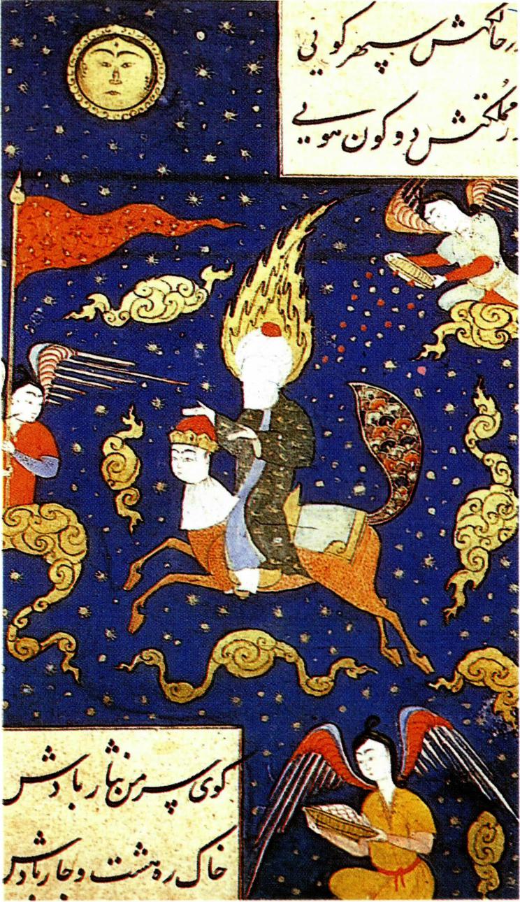 수피즘은 무슬림들이 각자 알라와 더욱 밀접한 관계를 가져야 한다는 운동이다(수피즘을 묘사한 16세기 터키 장식화).