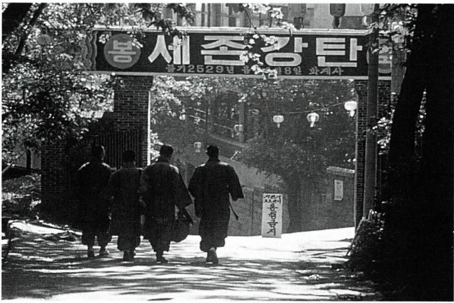 승가란 석가모니와 그 교법을 믿고 따르는 수행자들의 신행 공동체를 말한다.