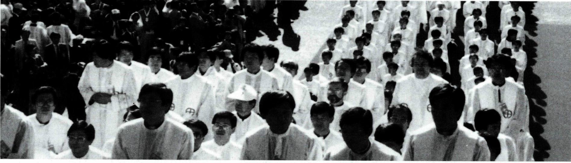 공의회 이후의 한국 교회