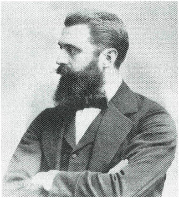 '시온주의 기구' 를 창설한 헤르출.