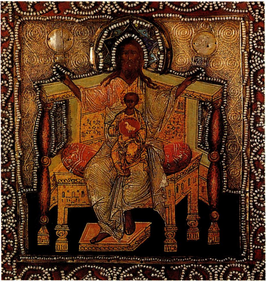 제1차 콘스탄티노플 공의회 이후부터는 삼위 일체 교리가 곧 '신학' 이었다.