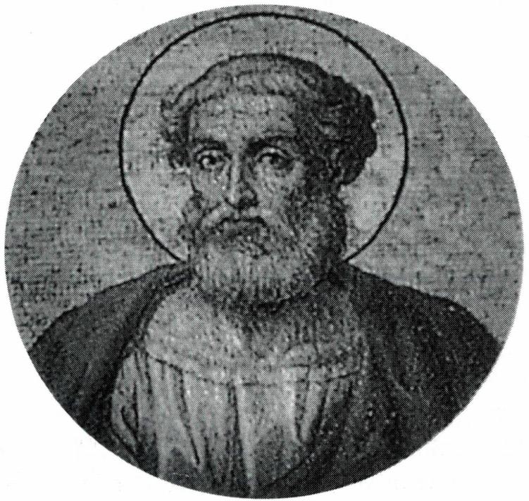 실베스테르 1세 교황.