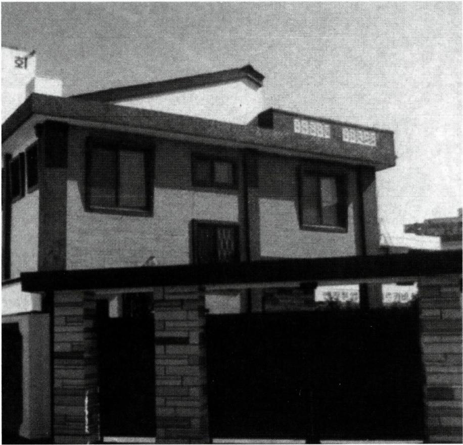 과달루페 외방선교회