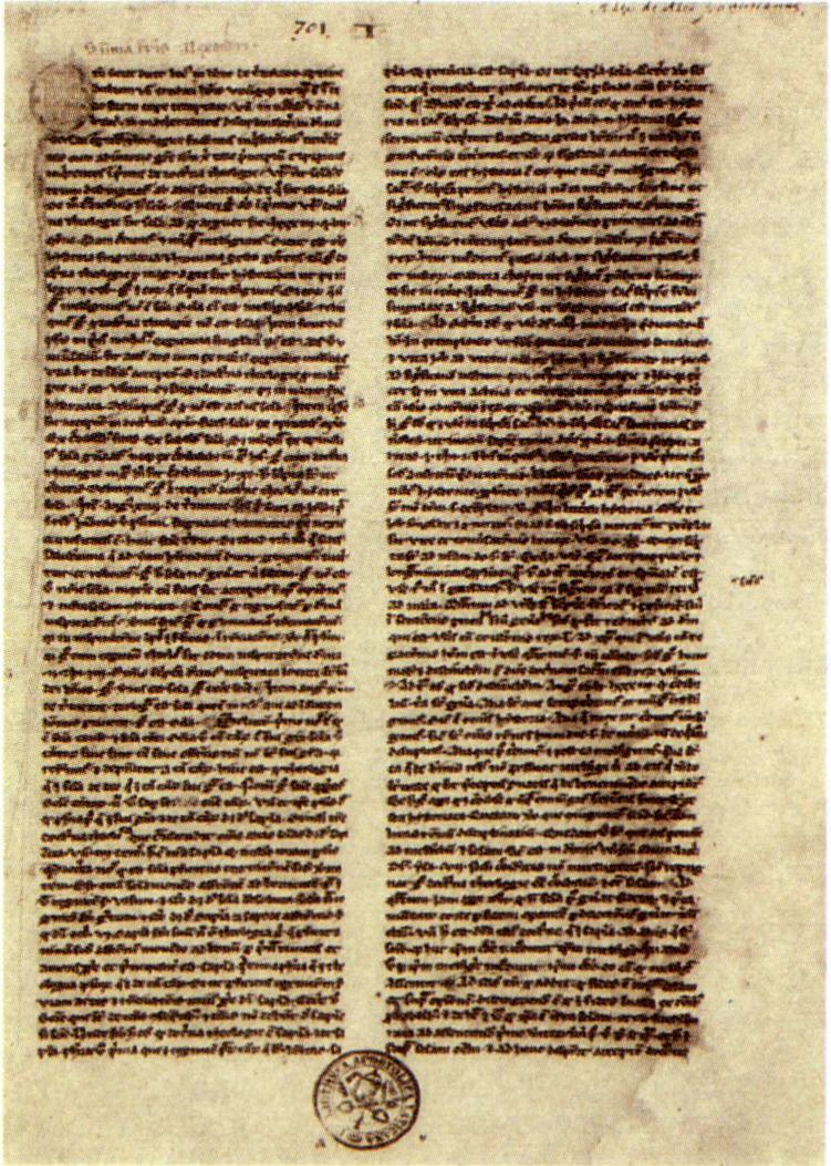 알렉산더, 할레의 (1885?~1245)