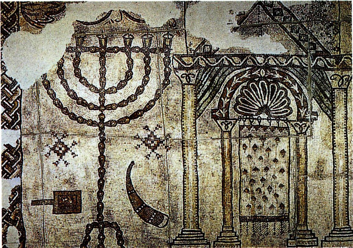 출애굽기 25-26장의 내용에 따른 벳스안의 회당에 있는 모자이크.