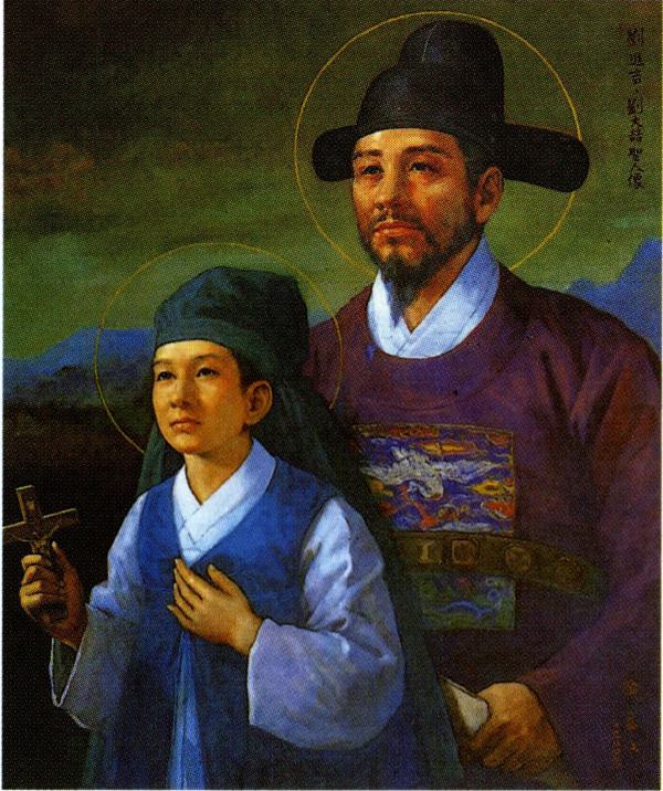 성 유진길 아우구스티노와 아들 성 유대철 베드로.