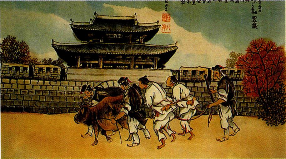 형장으로 끌려가는 유항검 아우구스티노(탁회성 작)