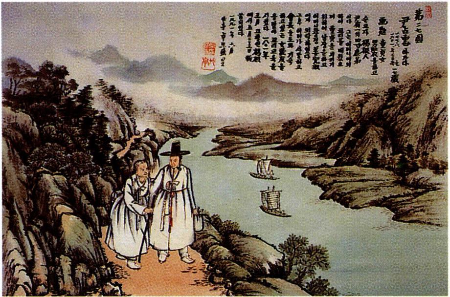 남장을 하고 서울로 가는 윤점혜 아가타(탁희성 작) .